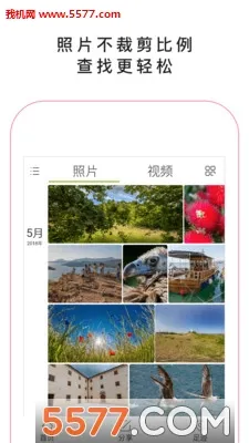 С�Ĳ���ᰲ׿���ֻ���v2.1.8 �ٷ������ͼ
