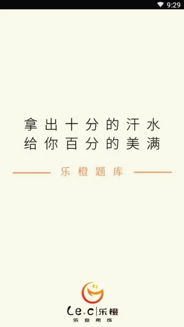 �ֳȲƾ����(�ƾ���������)v1.0.19 ��Ѱ��ͼ