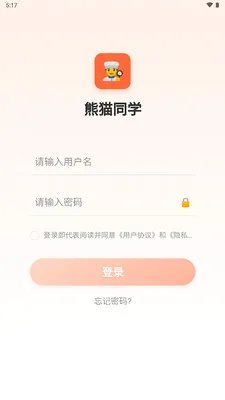 ��èͬѧ(�����ŵ��������)v1.0.0 ��Ѱ��ͼ