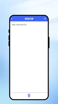 һ��ʶ����2026�ٷ����°汾v1.0.1 ��׿���ͼ