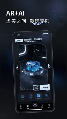 ����(��������ƽ̨)v1.4.3 ��׿���ͼ