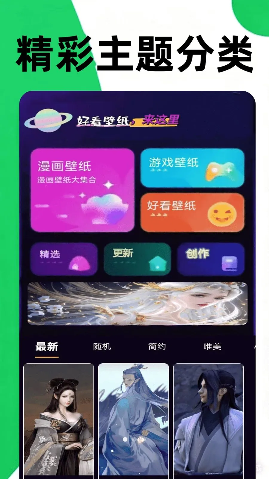 ������԰2026�ٷ����°汾v0.0.5 ��Ѱ��ͼ