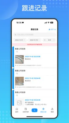 Cargo��׿���ֻ���v2.1.4 �ٷ������ͼ