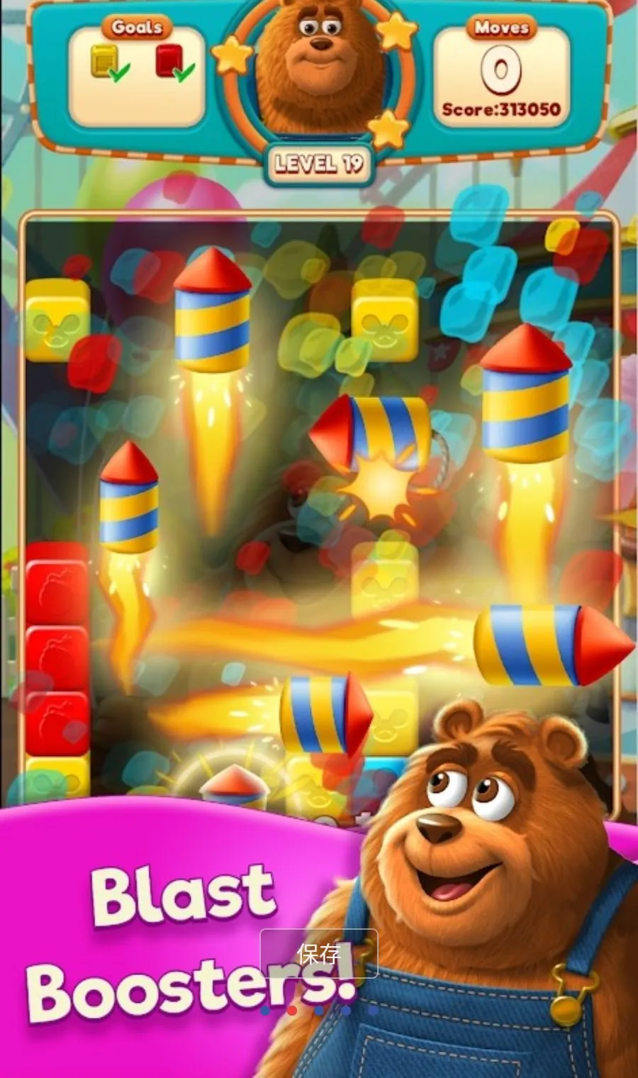��ը֮��MOD�˵������ֻ���v2.7.4 �ٷ������ͼ