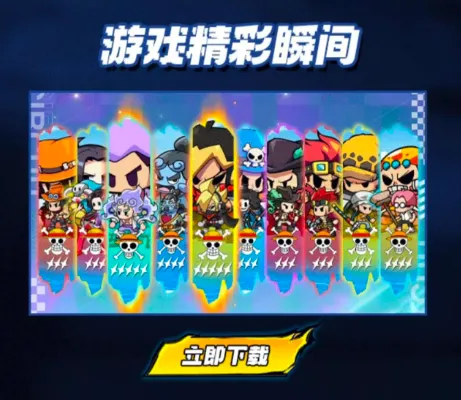 �����ҵ��������ð��(��������ð����Ϸ)v1.22.0 ��׿���ͼ