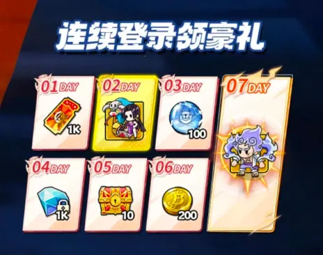 �����ҵ��������ð��(��������ð����Ϸ)v1.22.0 ��׿���ͼ