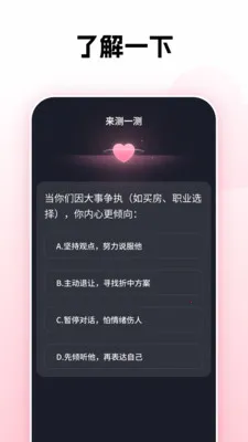 ��Ӵ�������ֻ���v1.0.25 �ٷ������ͼ