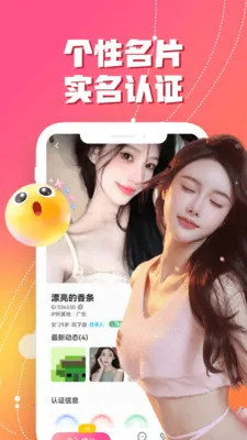 �������İ�(��������ƽ̨)v3.5.10 ��Ѱ��ͼ