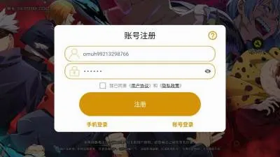 ս������(����Ԫ������Ϸ)v3.6 ��׿���ͼ