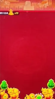 ���ӭ����(�ϳ���С��Ϸ)v1.0.4 ��Ѱ��ͼ