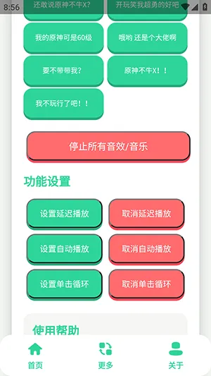 ԭ��ţX������