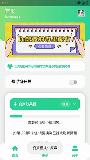 ԭ��ţX������