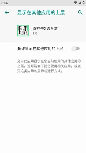 ԭ��ţX������