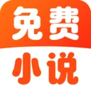 ����С˵��Ѱ�(��ѧ�Ķ�ƽ̨)v1.0.3 �ֻ���