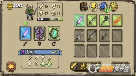 ��ͷ�Ƕ�ʿ2(�Ƕ�ʿ������)v4.0.2 �ֻ����ͼ