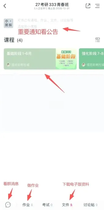 ī����ƽ�������ֻ���