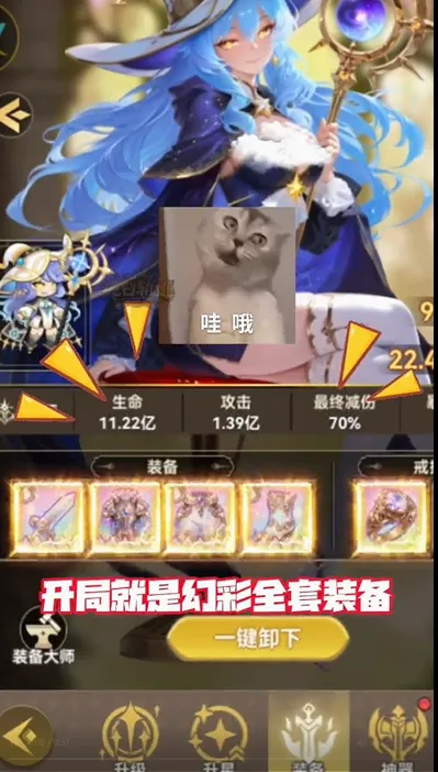 ���׹켣(����Ԫ������Ϸ)v0.3 ��Ѱ��ͼ