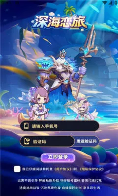 �����2026�ٷ����°汾v1.0.38 ��׿���ͼ