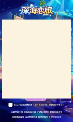 �����2026�ٷ����°汾v1.0.38 ��׿���ͼ