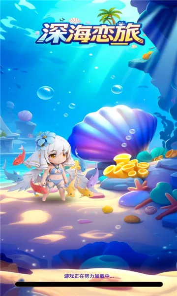 �����2026�ٷ����°汾v1.0.38 ��׿���ͼ