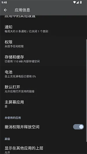 HyperLyric2026�ٷ����°汾