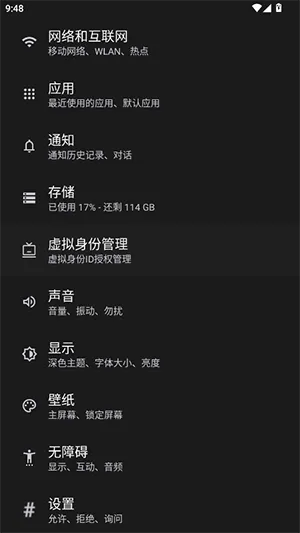 HyperLyric2026�ٷ����°汾v5.3 �ֻ����ͼ
