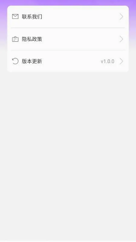 ���ǹ㳡�谲׿���ֻ���v1.0.1 ��Ѱ��ͼ
