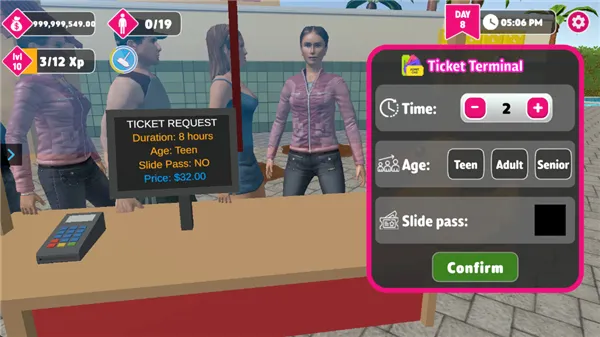 ˮ����԰2026�ٷ����°汾