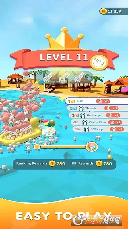 ˮ����԰2026�ٷ����°汾v0.4.2 ��Ѱ��ͼ