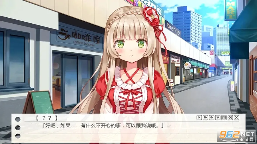 ֽƬ��Ů�� ������(����ģ����Ϸ)v1.3.8 �ٷ������ͼ