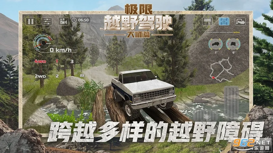����ԽҰ��ʻ��ʦƪ��׿���ֻ���v1.1.1 �ֻ����ͼ