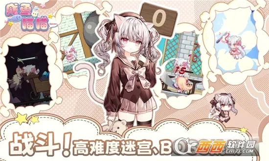 �������� ������(������ð����Ϸ)v1.21 ��Ѱ��ͼ
