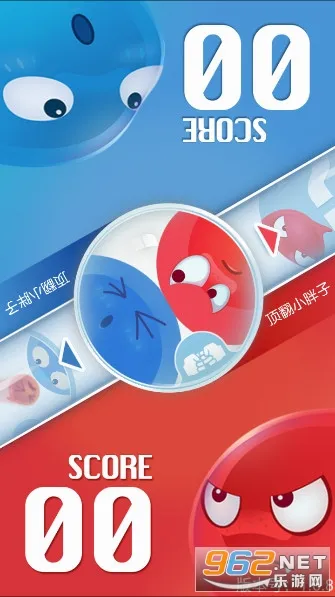 ��������ս(���ж�սС��Ϸ)v1.0 �ֻ����ͼ