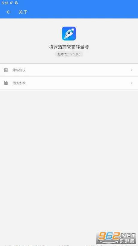 ���������ܼ������������ֻ���v1.9.0 ��Ѱ��ͼ