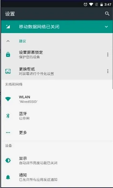 С���������2026���°汾v1.0 �ٷ������ͼ