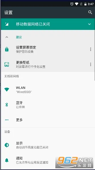 С���������2026���°汾v1.0 �ٷ������ͼ