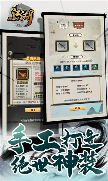 ��������ţ(������������)v1.0.2 ��׿���ͼ