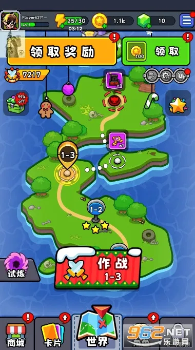 �����ʦ(����������Ϸ)v1.1.18 �ֻ����ͼ