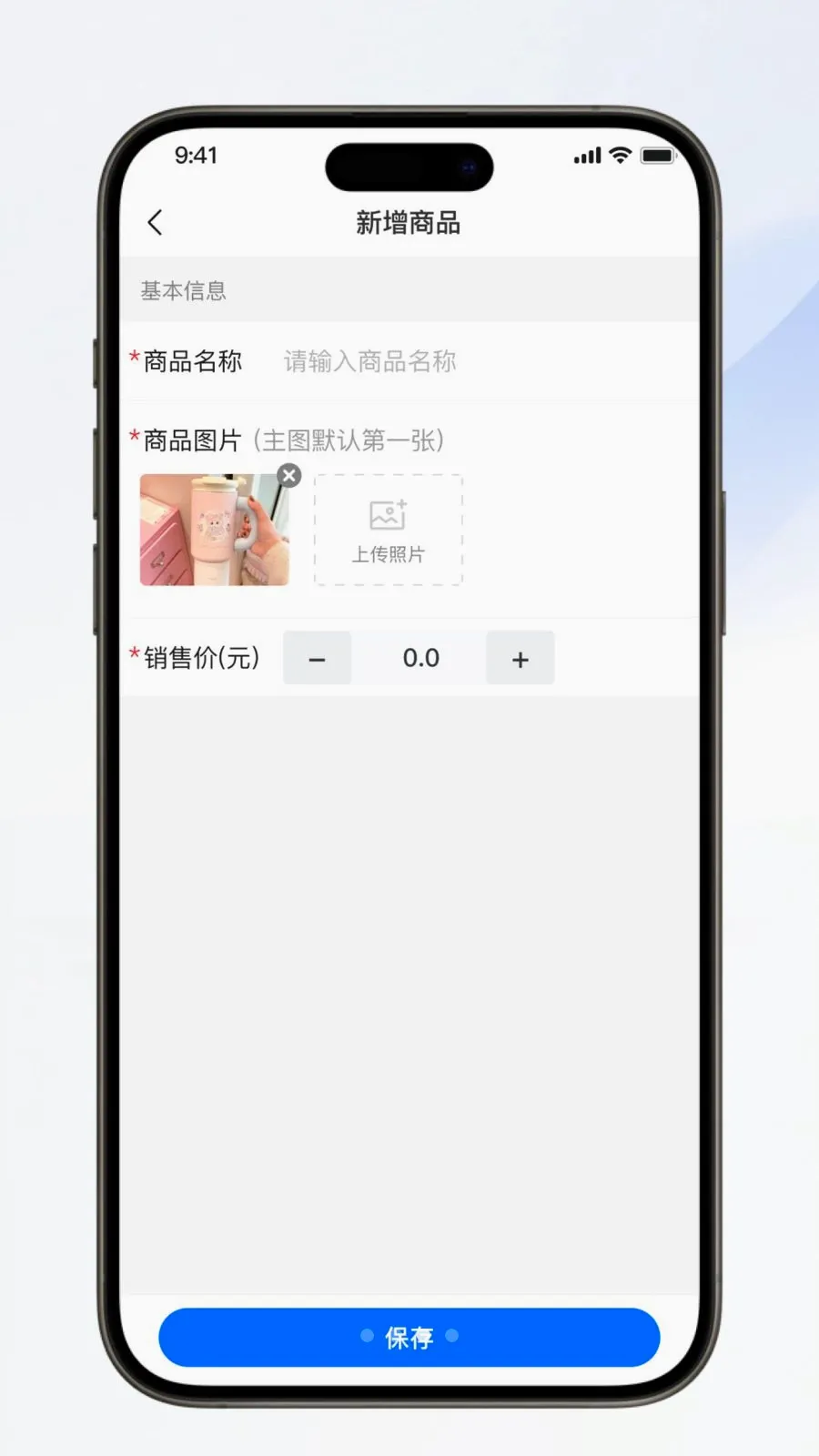 ��������2026�ٷ����°汾v1.0.0 �ٷ������ͼ