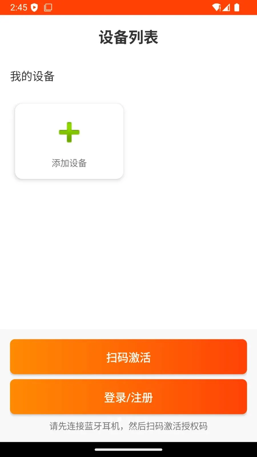 ���ⷭ(���ܷ���Ӧ��)v1.0 ��Ѱ��ͼ