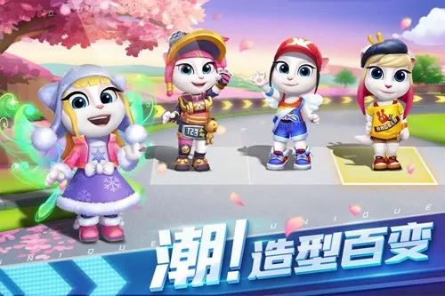 ��ķè�ɳ�9999999�����ʯ(��ķè������Ϸ)v1.0.681.44 ��׿���ͼ