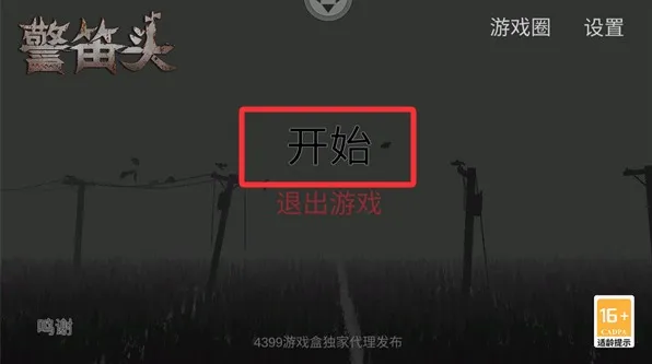 ����ͷ2026���°汾