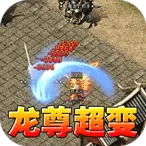 ��������(���汬������)