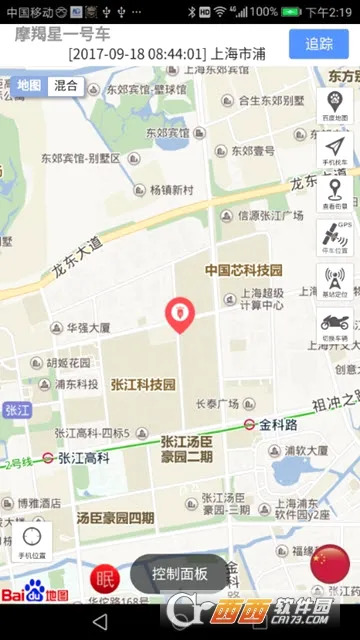 Ħ����GPS��׿���ֻ���v8.7.2 �ֻ����ͼ