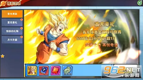 ���鴫��(���������Ϸ)v1.0 �ֻ����ͼ