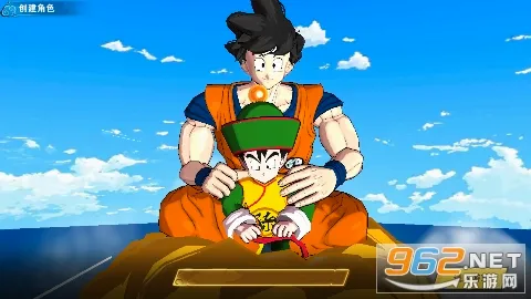 ���鴫��(���������Ϸ)