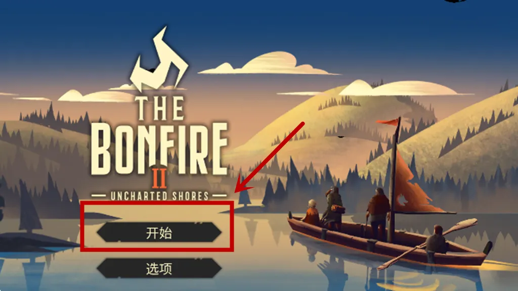 TheBonfire2��׿���ֻ���