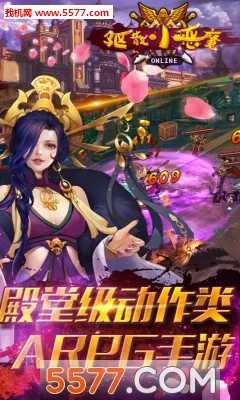 ��ɢС��ħ��׿���ֻ���
