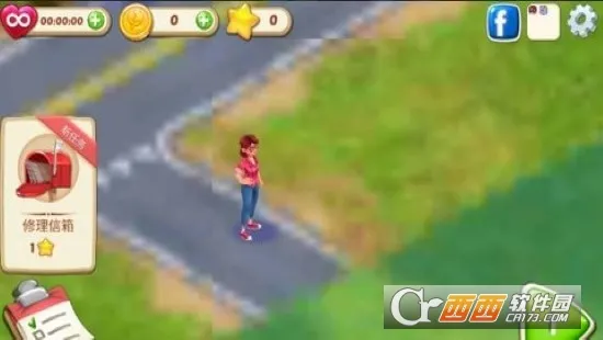 ����Ļ�԰2026���°汾v3.63.1 ��Ѱ��ͼ