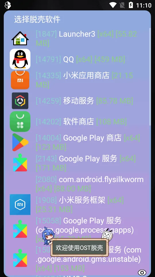 �����ѿǹ���2026���°汾
